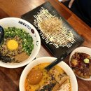 더다움학원 | 천안 청당동 라멘 맛집 멘야마쯔리 청당점