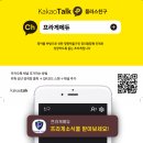 프라게에듀