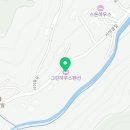 가성비 좋고 시설 좋은 곤지암펜션 그린하우스펜션 후기