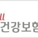 국민건강보험공단 평택지사 이미지