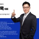 드림에셋부동산중개 이미지