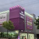 대광당김영두한의원 이미지