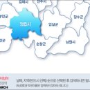 로컬희망약국 이미지