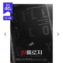 웨스텔레콤 네이버블로그