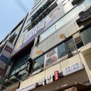 핵밥 산본점 | 산본 가정식 덮밥&라멘 맛집 ‘핵밥’ / 항정살 덮밥 / 내돈내산 후기 💵 / 산본 혼밥 추천