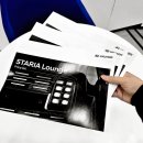 율곡자동차 이미지