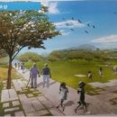 유수지공원 앞 이미지