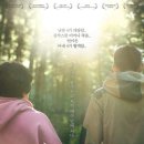 오빠랑 서울신문