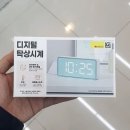 에이치엠피 이미지