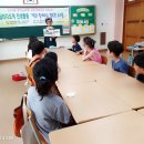필봉초등학교 Daum카페