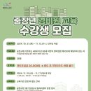 (주)프로에스콤 이미지