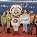 모아자원 이미지