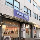 인천석남중학교 | 플라워하룸 | 인천 향수 공방 원데이클래스 후기