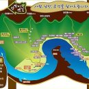 잠실역 10번출구(앞) 이미지