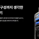 우남그랜드타운아파트 이미지