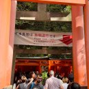 빵빵여우마켓 | 버스투어 (Feat. 여행한그릇 > 아라시야마,아라시야마 맛집,금각사,여우신사⛩️,청수사)(교토 버스투어 팁)