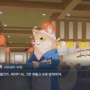 부원담배집 이미지