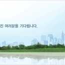 퍼시스 신입 및 경력사원 채용 설비관리(자동제어) 이미지