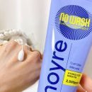 노보리지 이미지