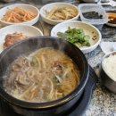 도림축산 이미지