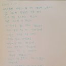 돌담펜션 이미지