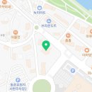 그대를봄마음의봄매일봄봄 이미지