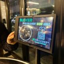 경기도 수원시 팔달구 인계로166번길 16-15 (인계동) | 인계동 맛집 태백상회 수원 야장 맛집