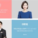 명스피치아카데미학원 이미지