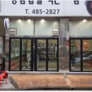 여주-0804 이미지