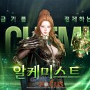 서07-401 게임포커스