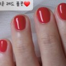 끌레브네일