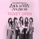 까데호 콘서트 네이버블로그