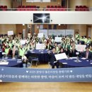 좋은이웃들 이미지