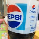 멕시카나청라2점