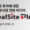 공우이엔씨신길