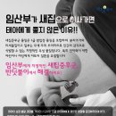 이지코퍼레이션 이미지