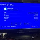 ps4 한정판루나에디션 팝니다(판매완료) 이미지