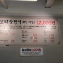 사회복지법인 중문복지재단 천안시시니어클럽 이미지