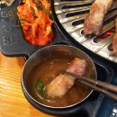 제주도야지판 이미지