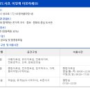 오정어울마당 이미지