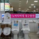 대원비데 이미지