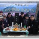 영장2리 이미지