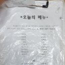 신태루 티스토리