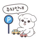 서석식당 이미지