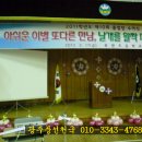 목련초등학교 이미지