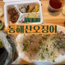 장승로 이미지
