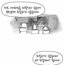 째깐이 이미지