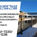 공덕면사무소 이미지