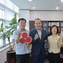 (주)에스제이파워