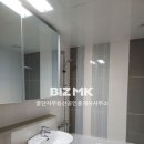 꿀단지부동산중개사무소 이미지